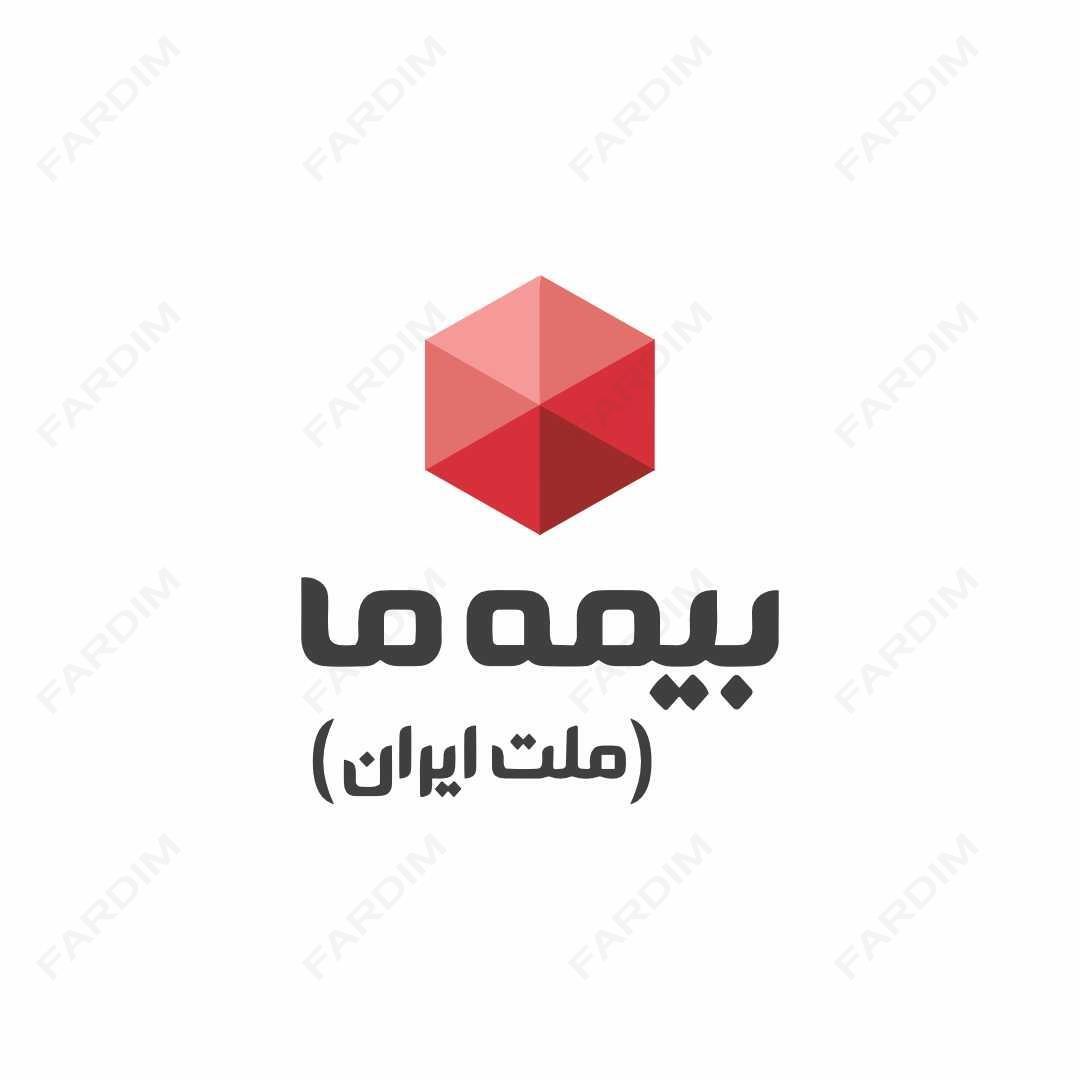 لوگو رایگان بیمه ما
