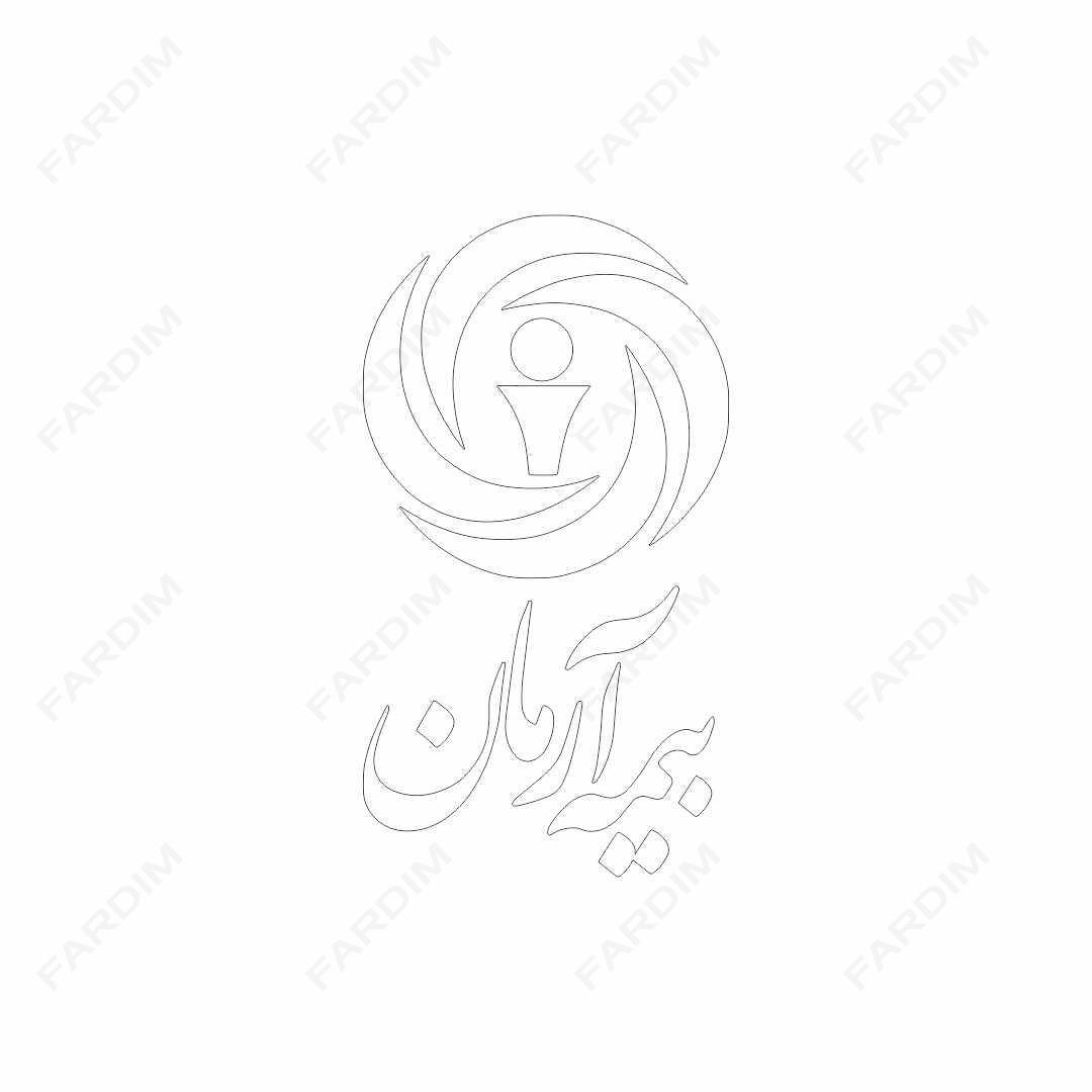 لوگو بیمه آرمان