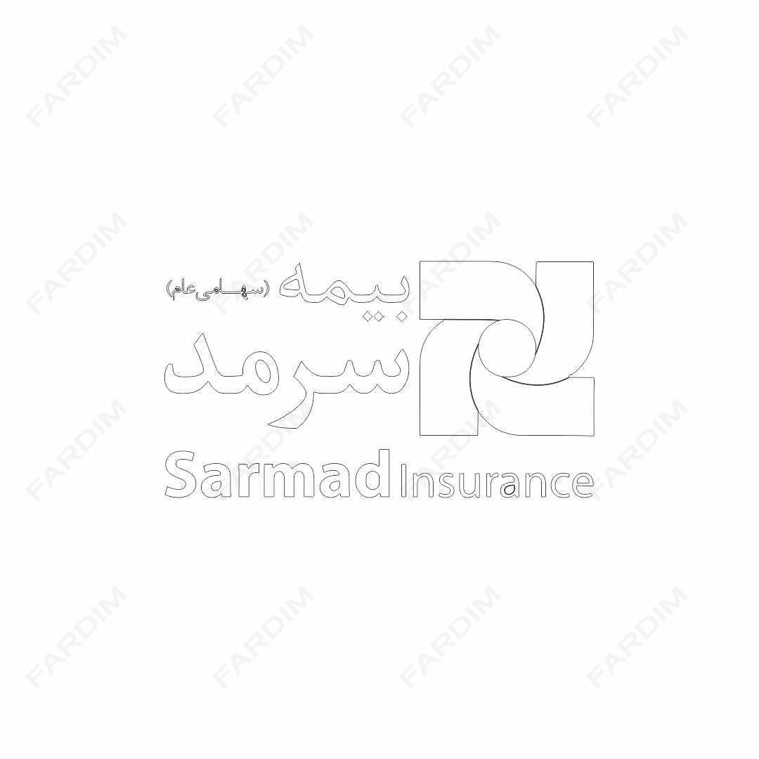 لوگو رایگان بیمه سرمد