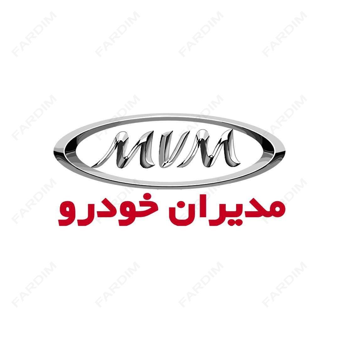 لوگو مدیران خودرو