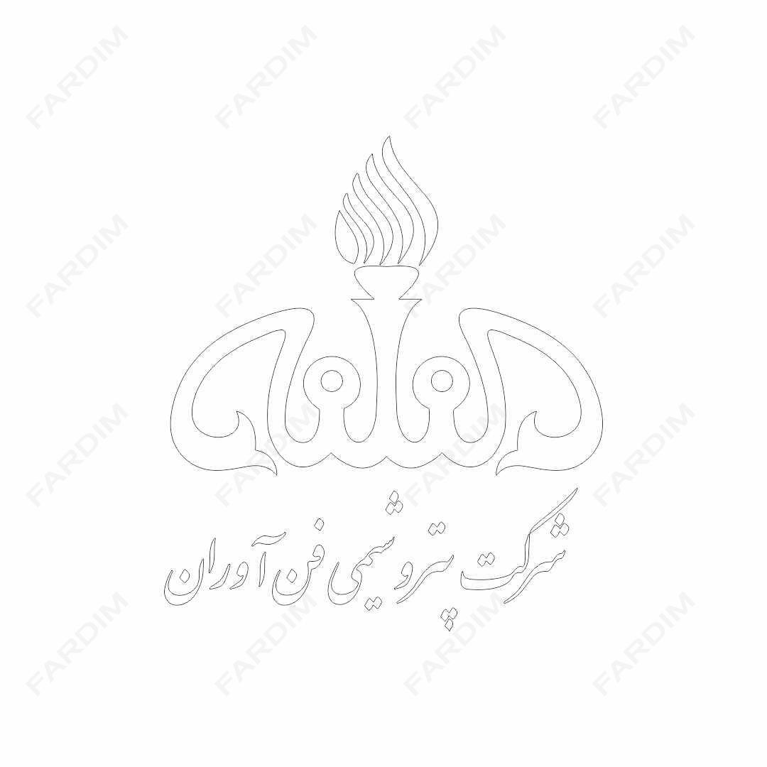 لوگو پتروشیمی فن آوران