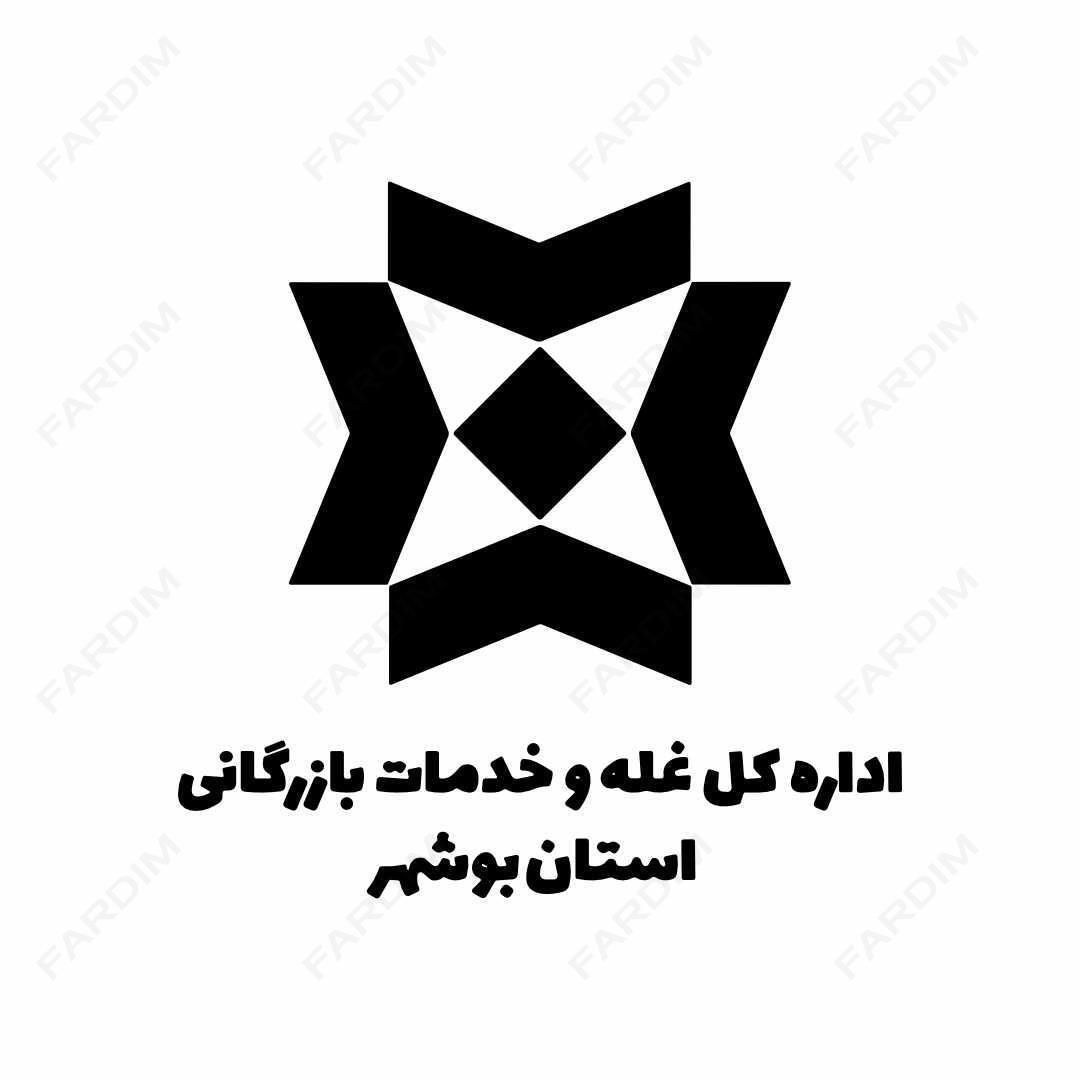 لوگو سازمان غله