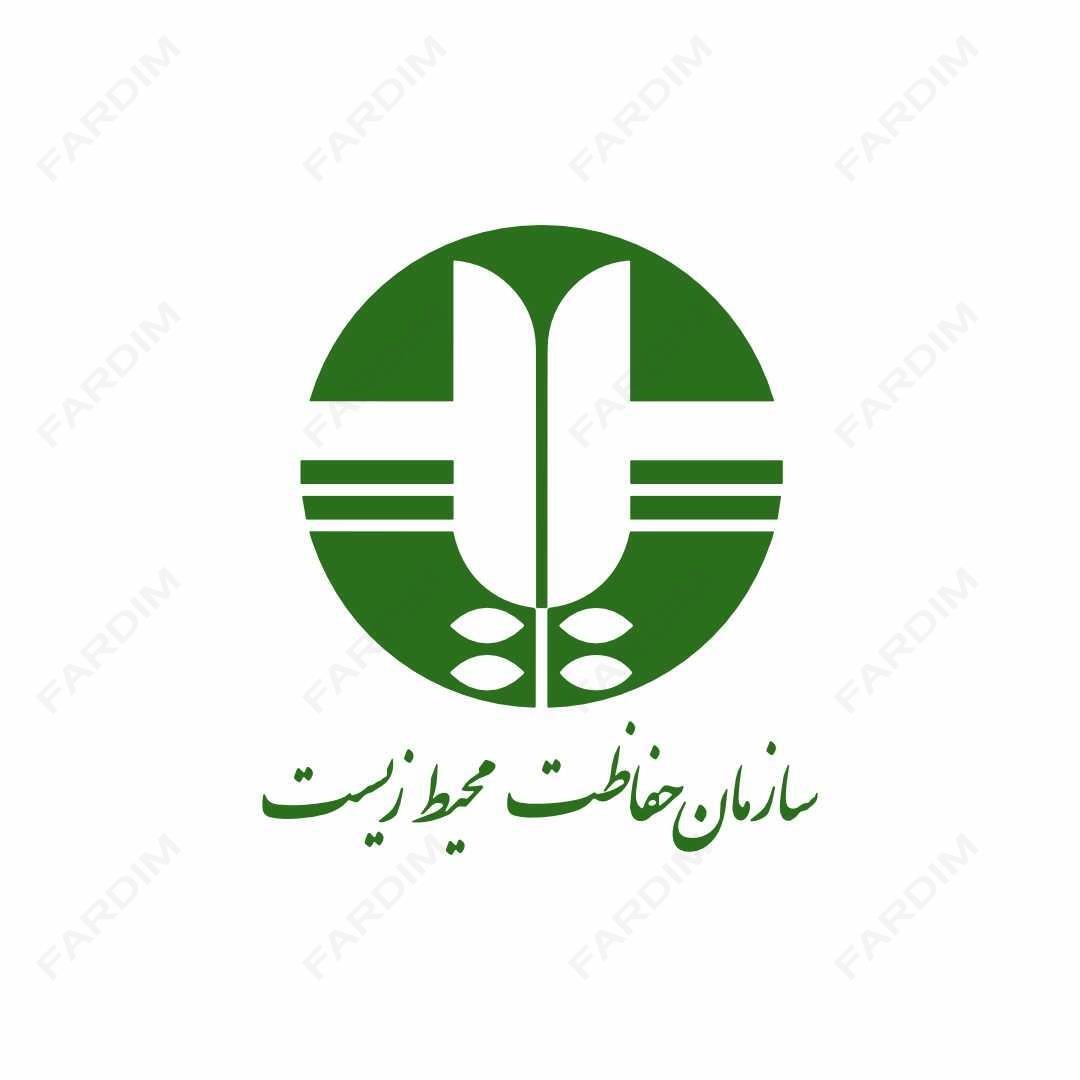 لوگو اداره محیط زیست