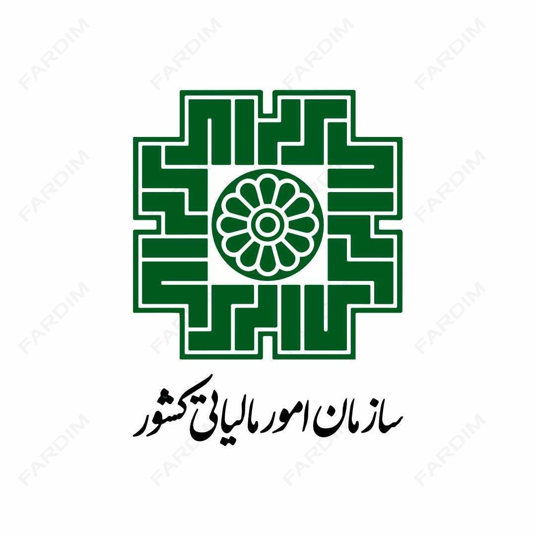 لوگو اداره مالیات