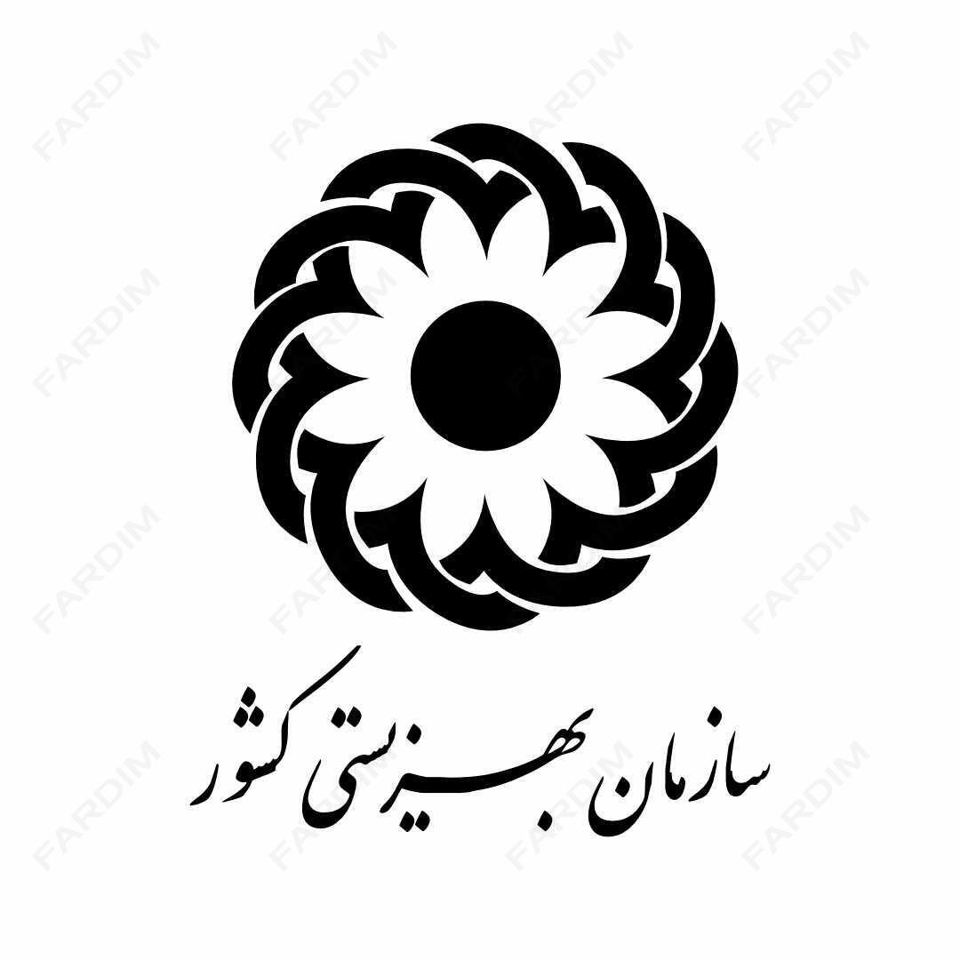 لوگو بهزیستی