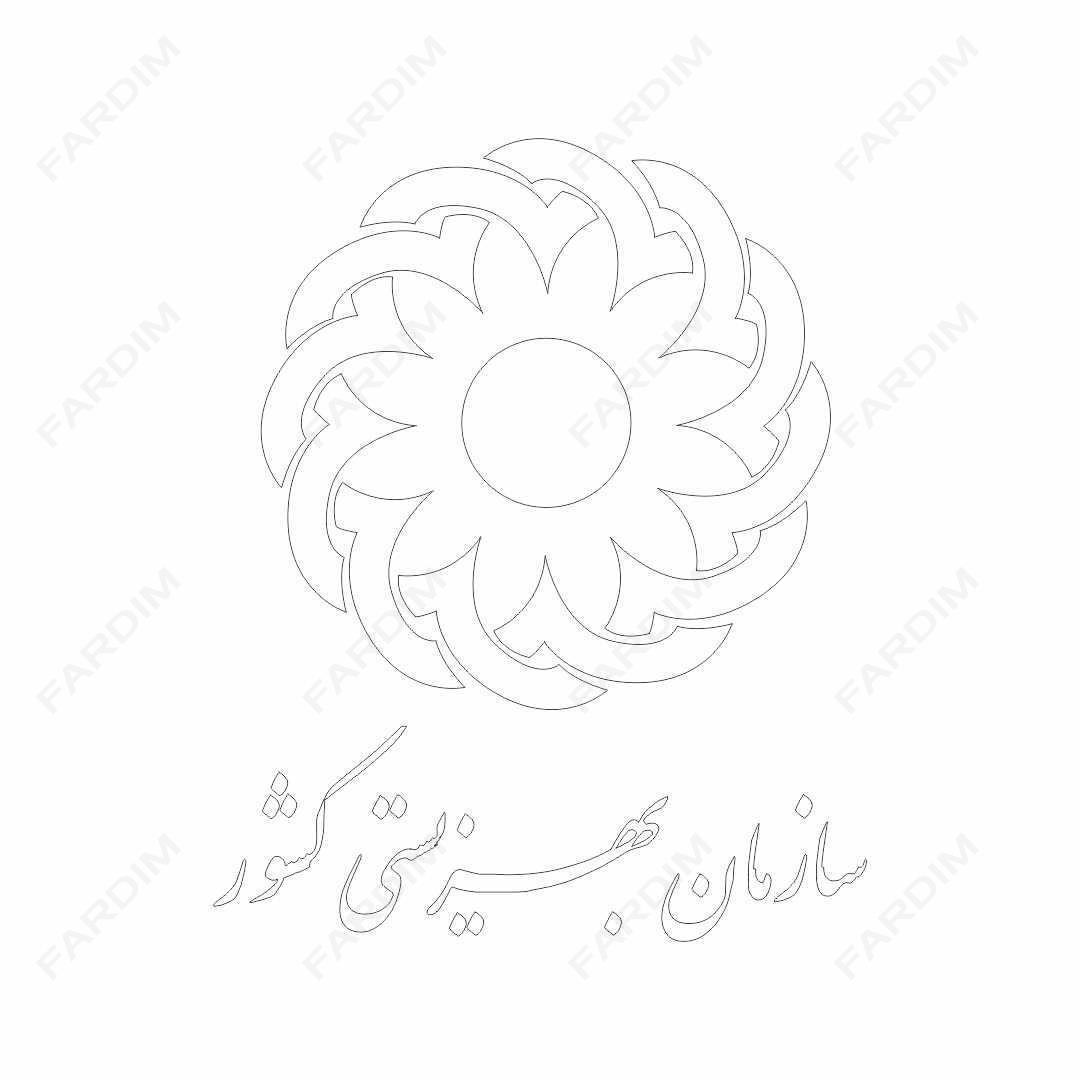 لوگو بهزیستی