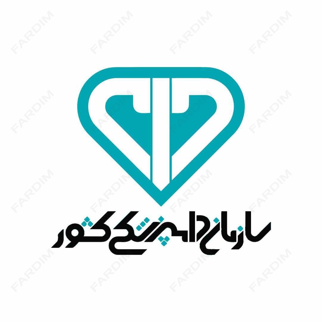 لوگو سازمان دامپزشکی کشور