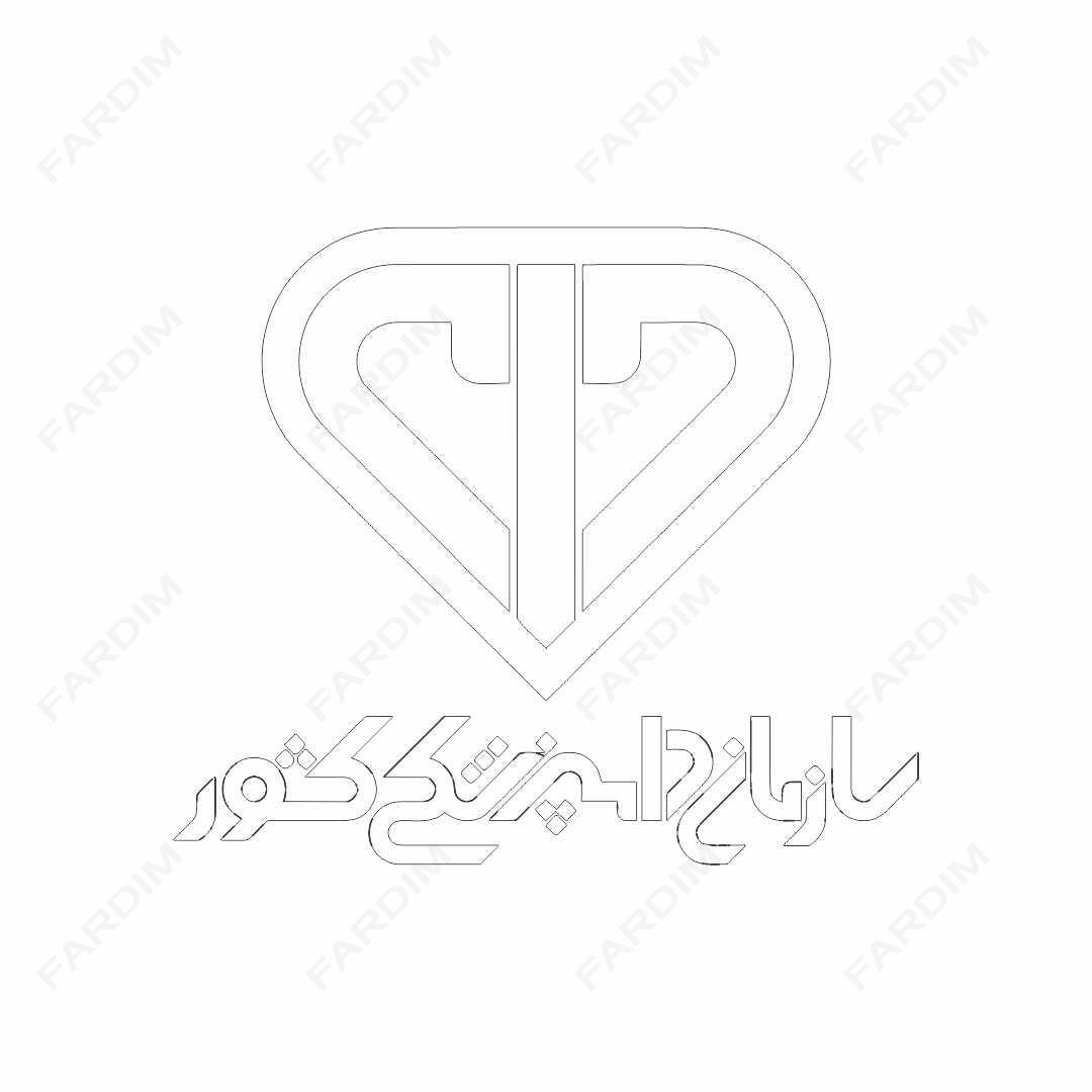 لوگو سازمان دامپزشکی کشور