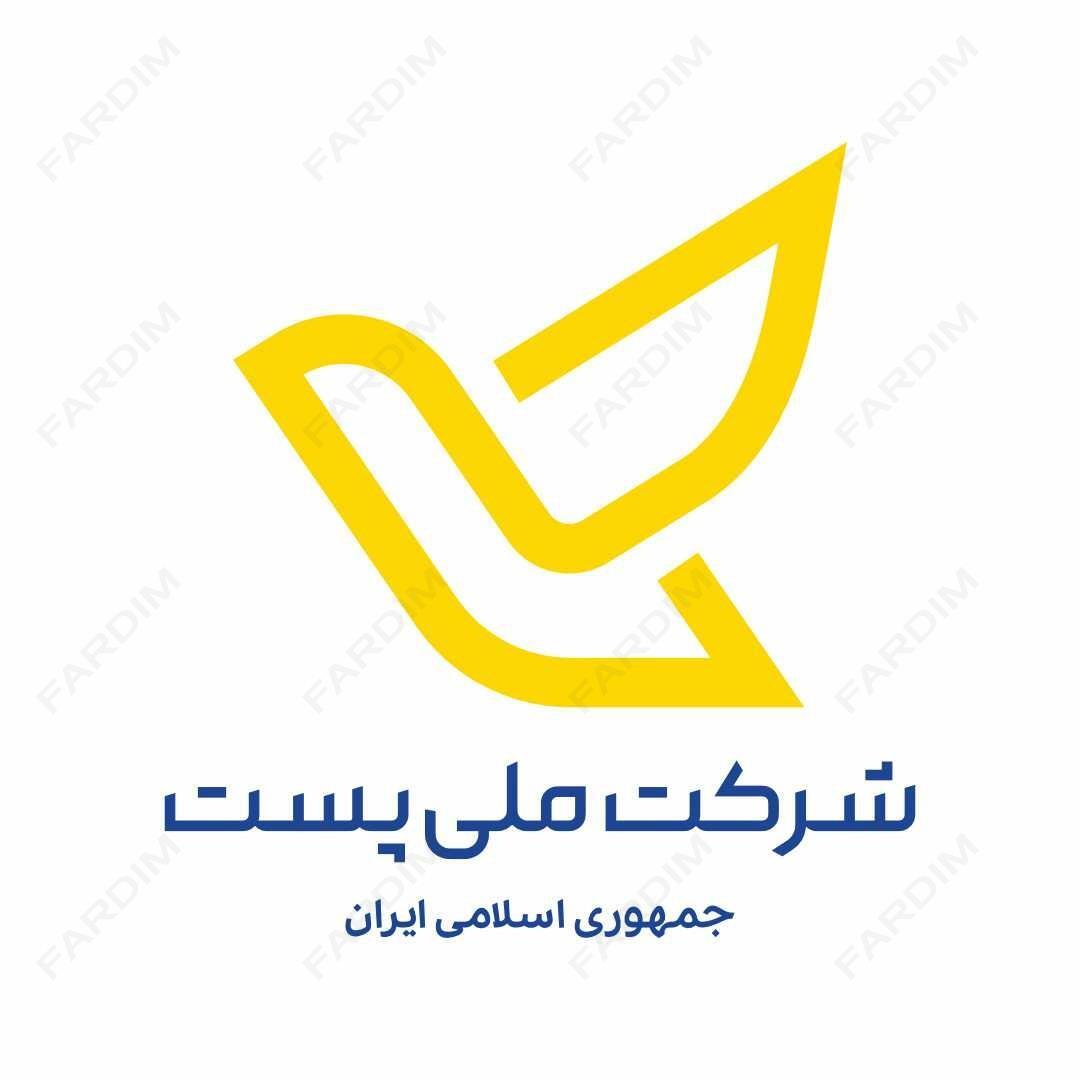 لوگو پست ایران