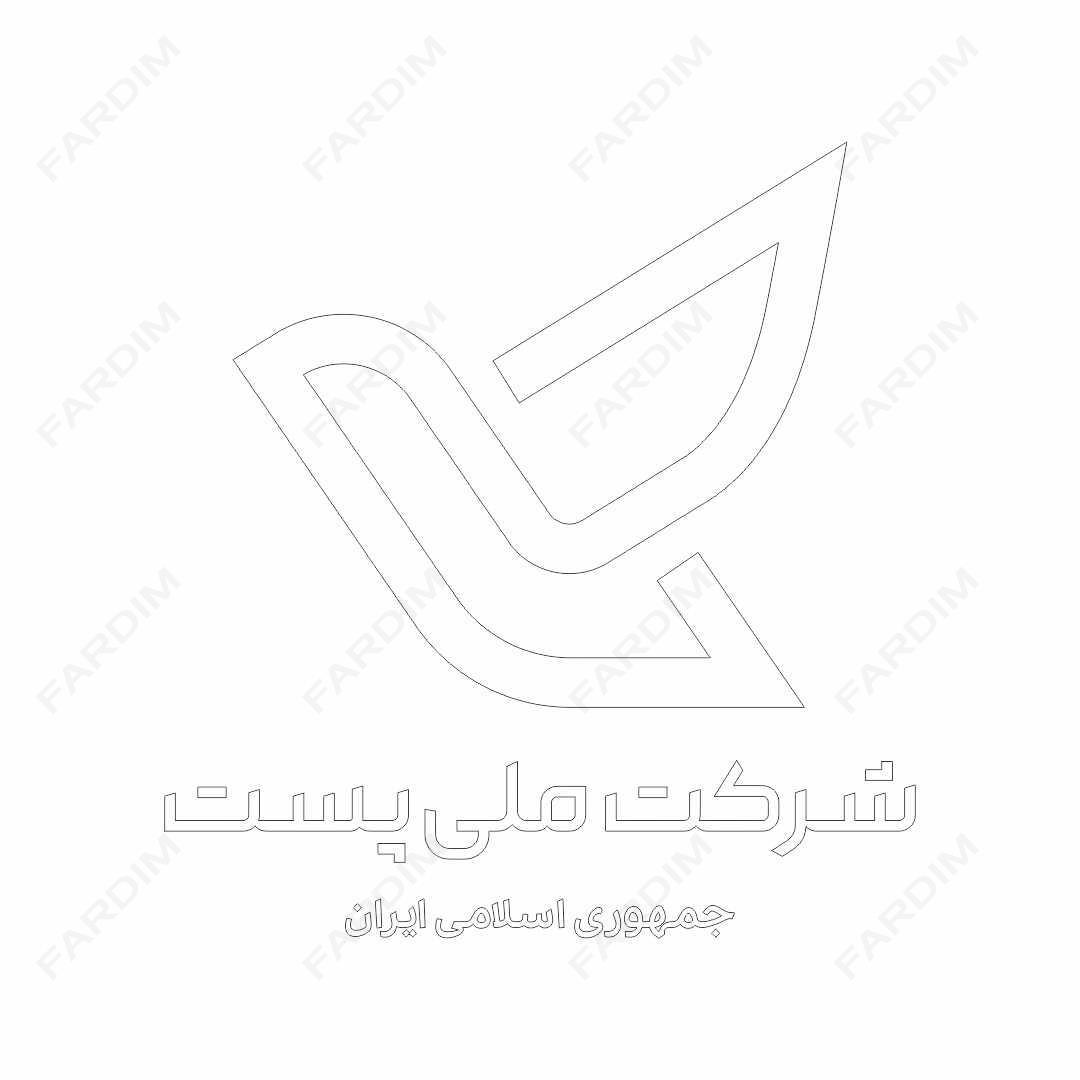 لوگو پست ایران