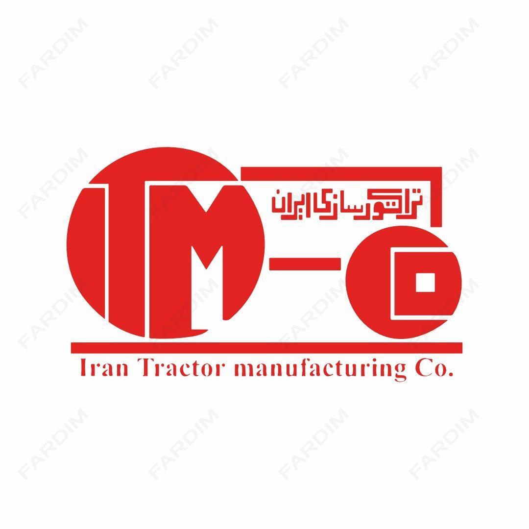لوگو شرکت تراکتورسازی ایران