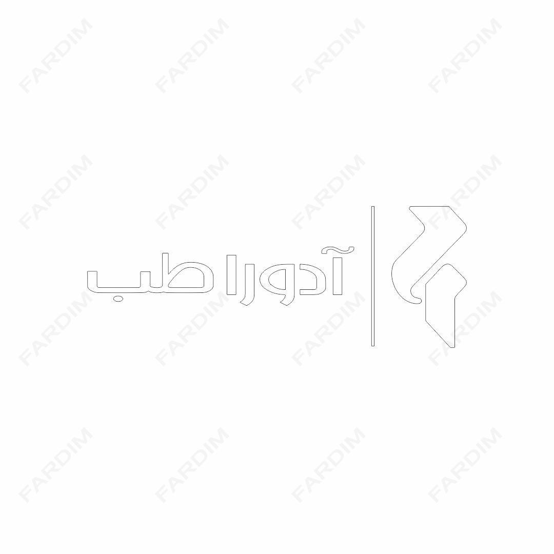 لوگو شرکت آدورا طب