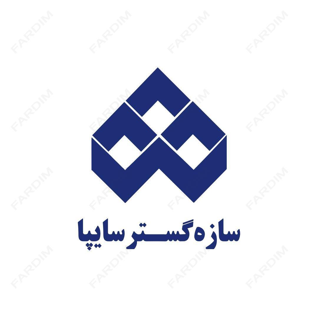 لوگو سازه گستر سایپا
