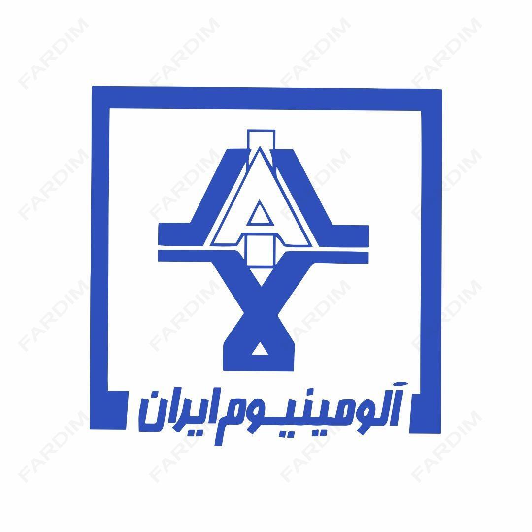 لوگو آلومینیوم ایران