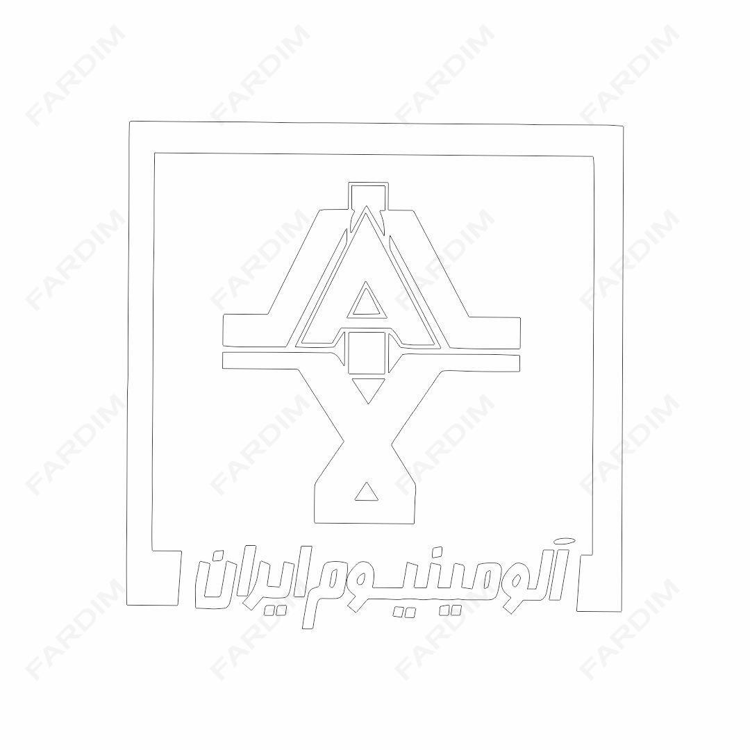 لوگو آلومینیوم ایران
