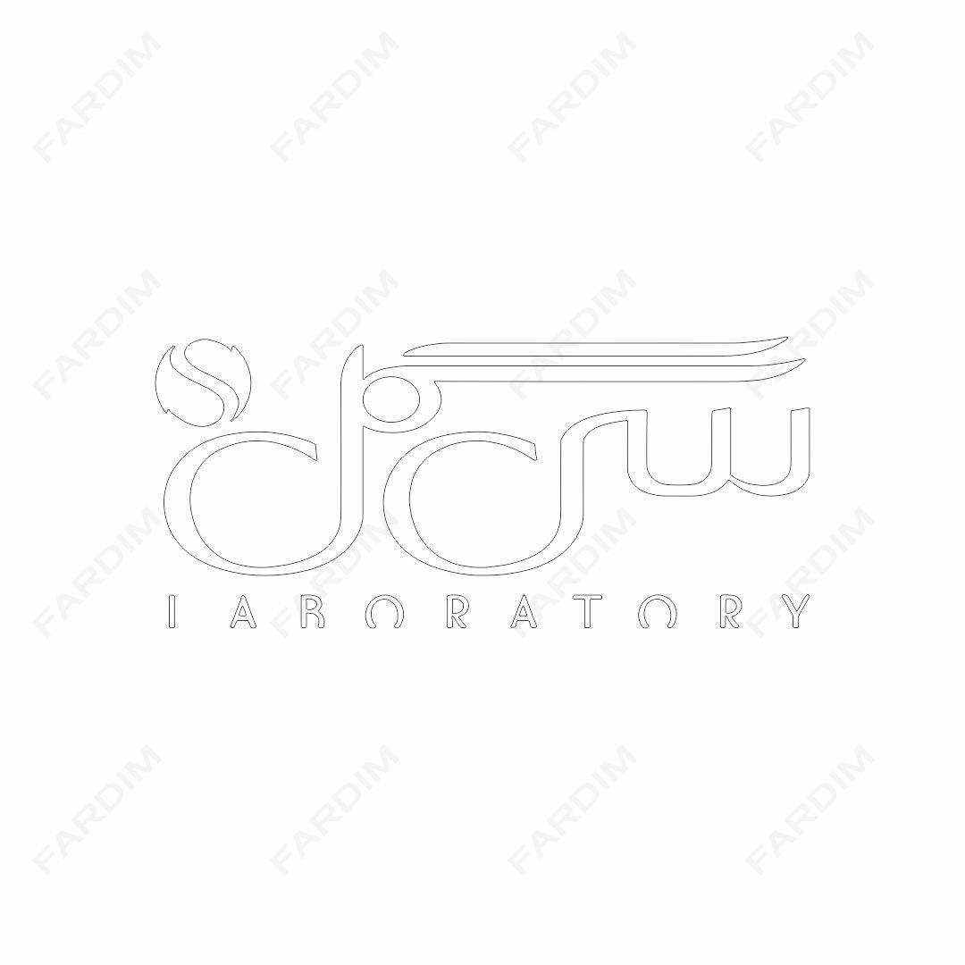 لوگو شرکت سی‌گل