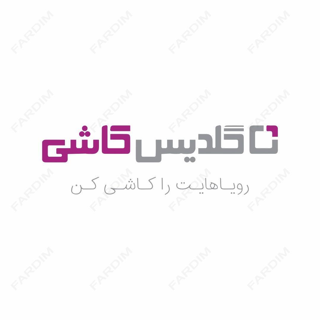 لوگو کاشی گلدیس