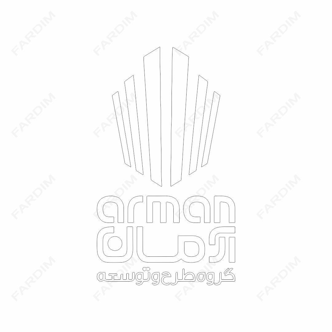لوگو گروه طرح و توسعه آرمان