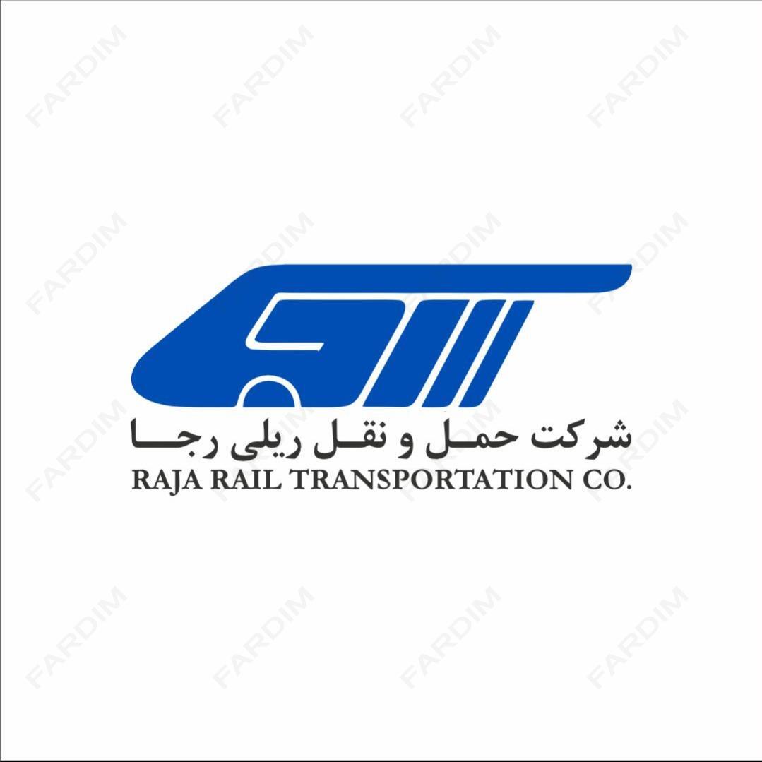 لوگو حمل و نقل ریلی رجا