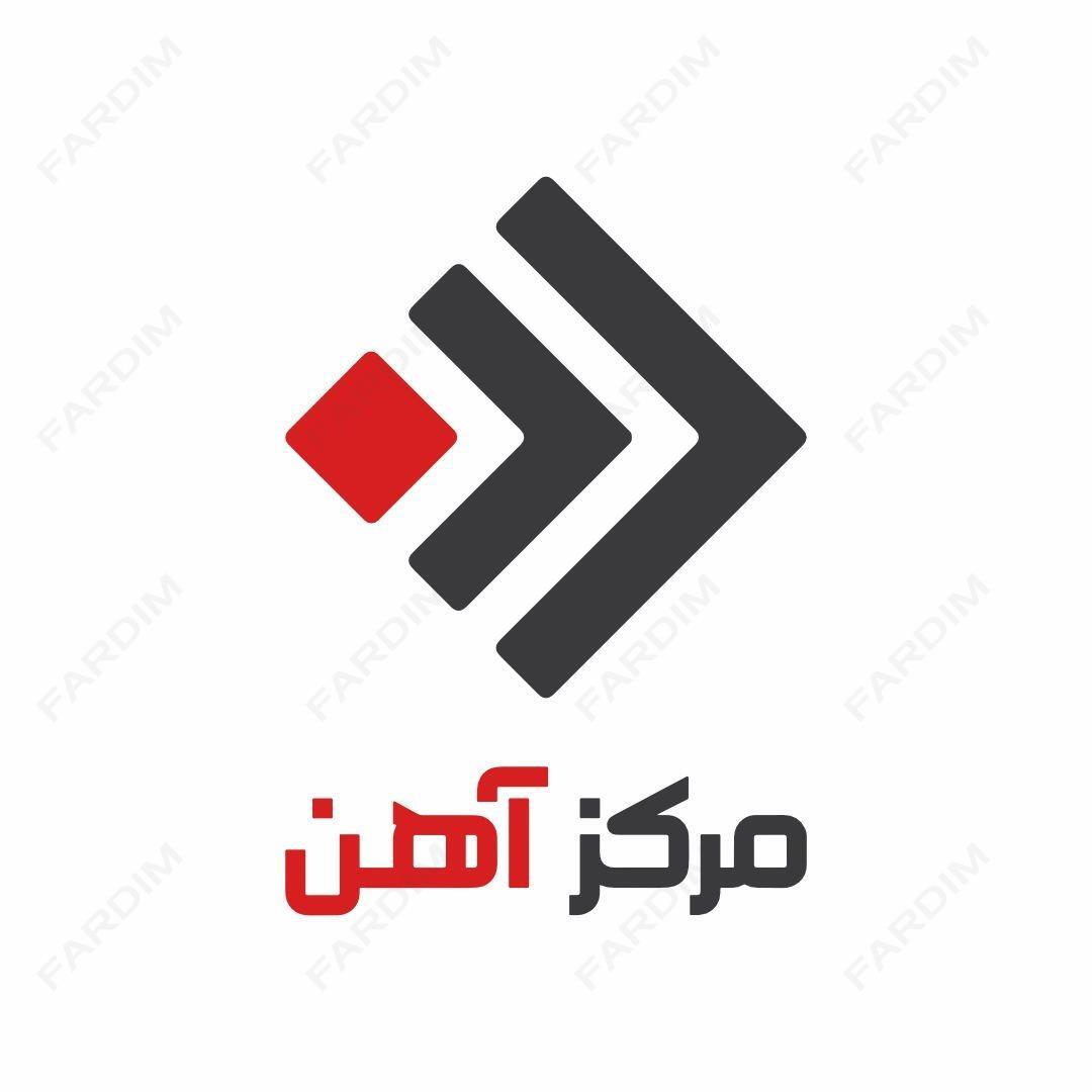 لوگو مرکز آهن