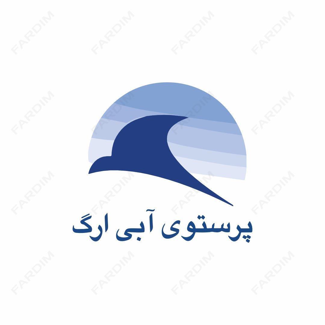 لوگو پرستوی ابی ارگ