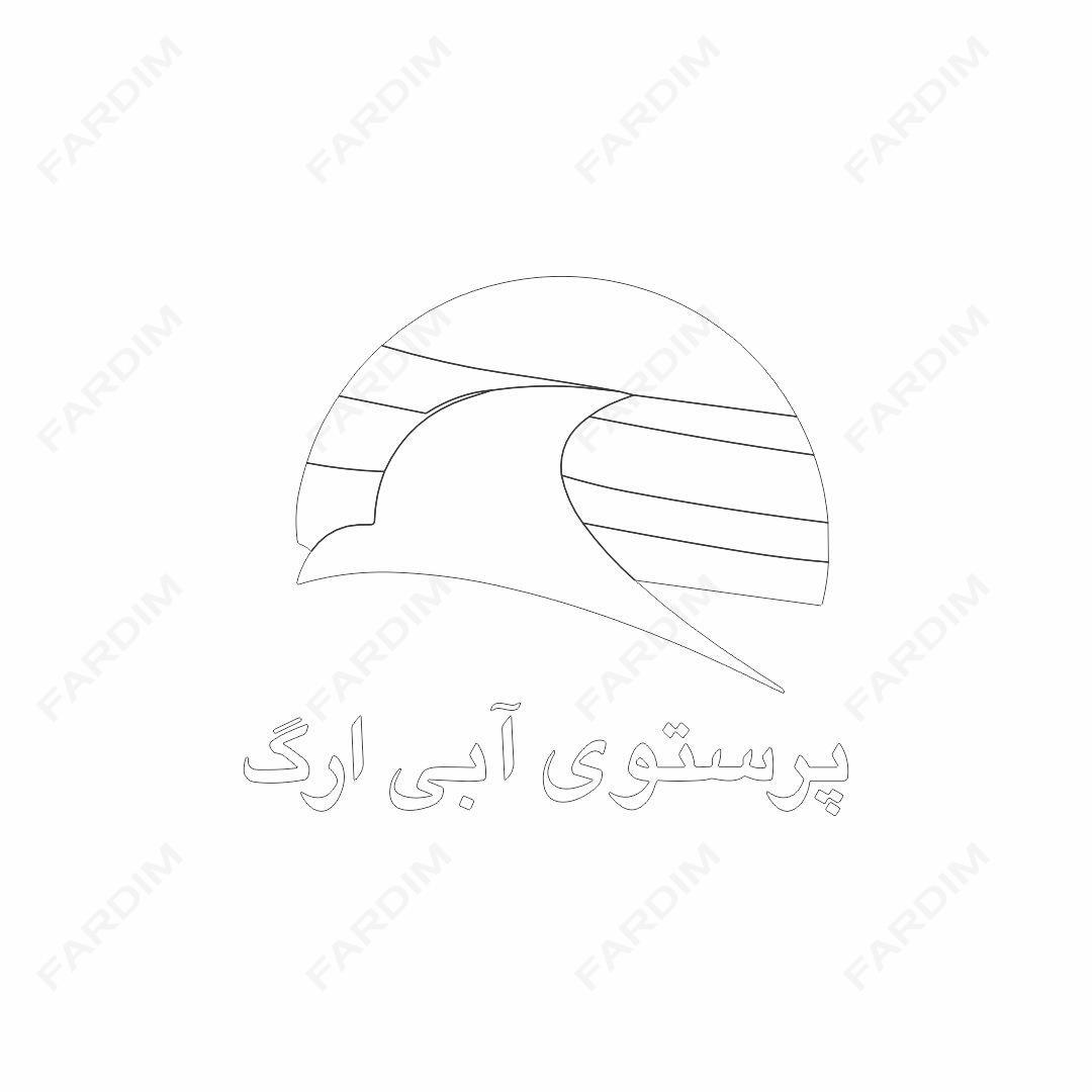 لوگو پرستوی ابی ارگ