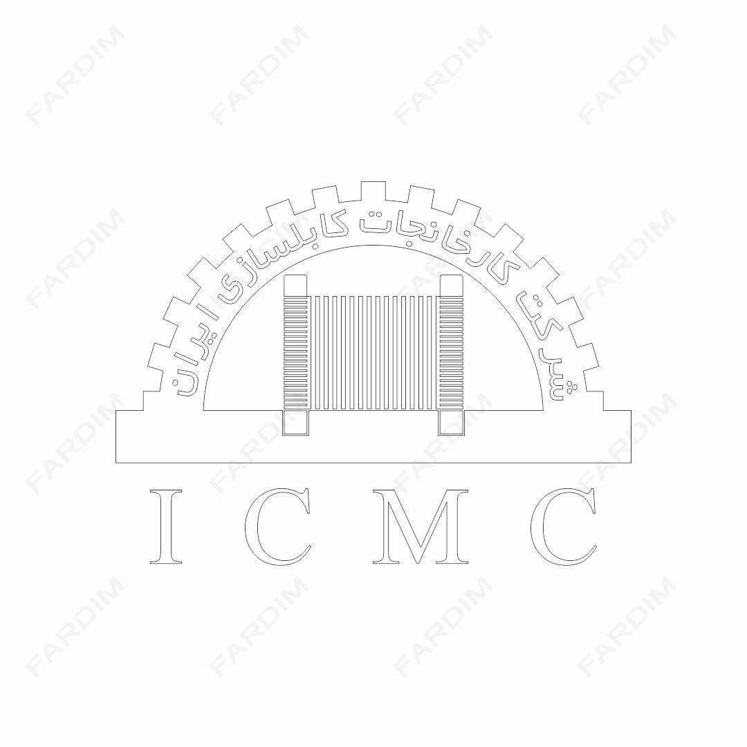 لوگو شرکت کارخانجات کابلسازی ایران
