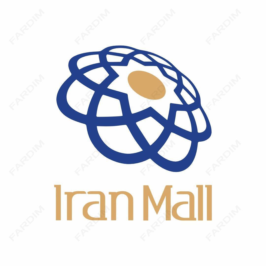 لوگو مرکز خرید ایران مال