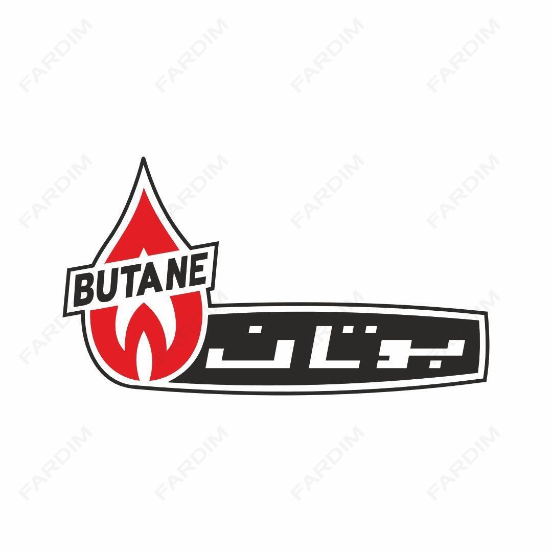لوگو آرم شرکت بوتان