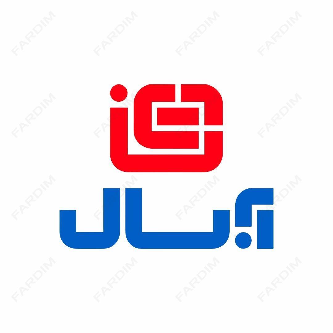 لوگو آبسال