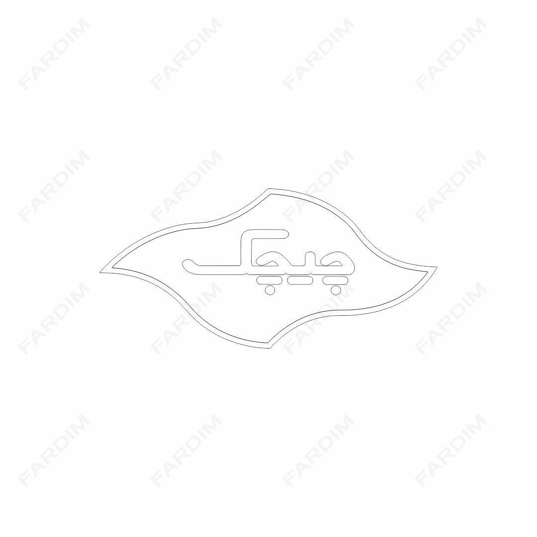 لوگو شرکت چیچک