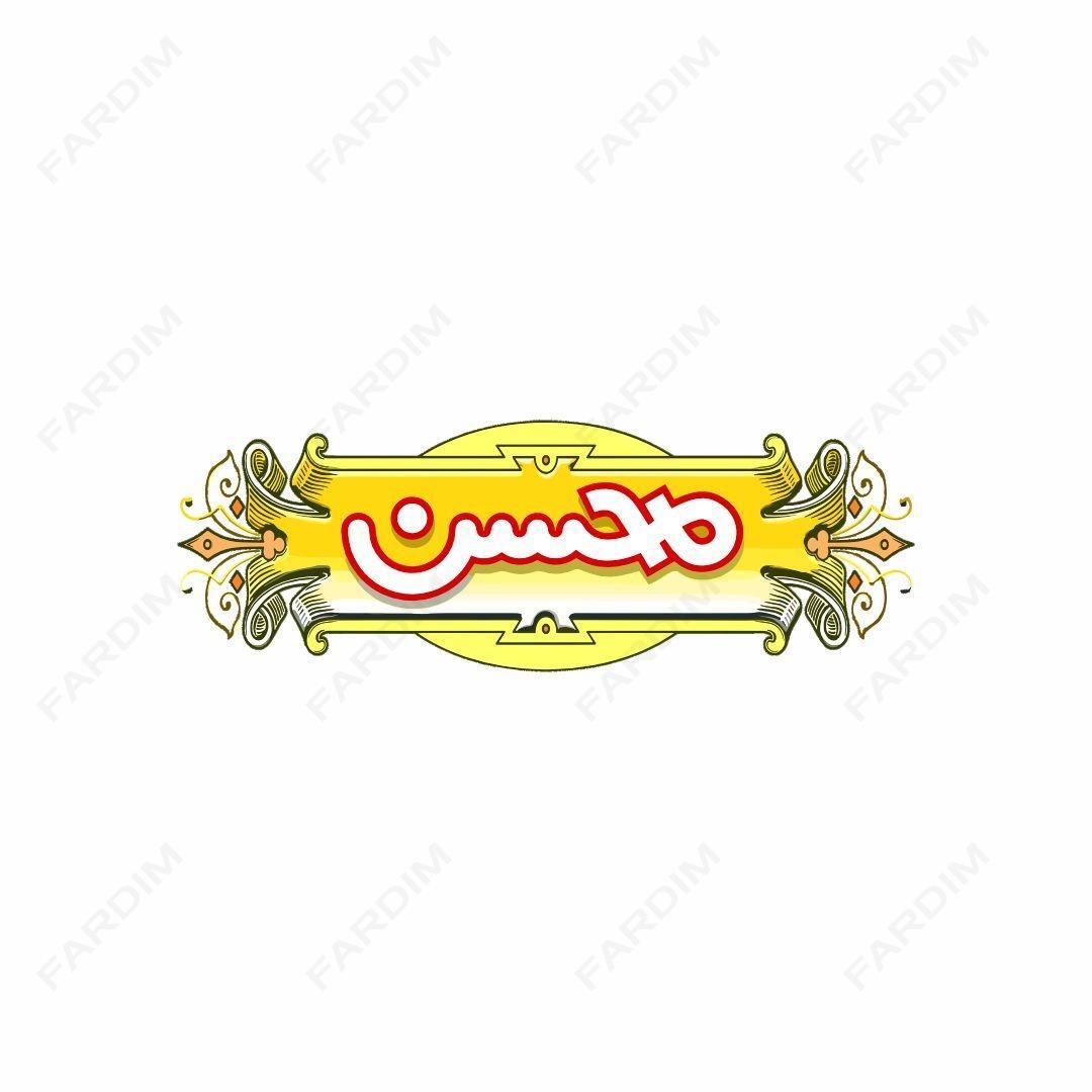 لوگو محسن