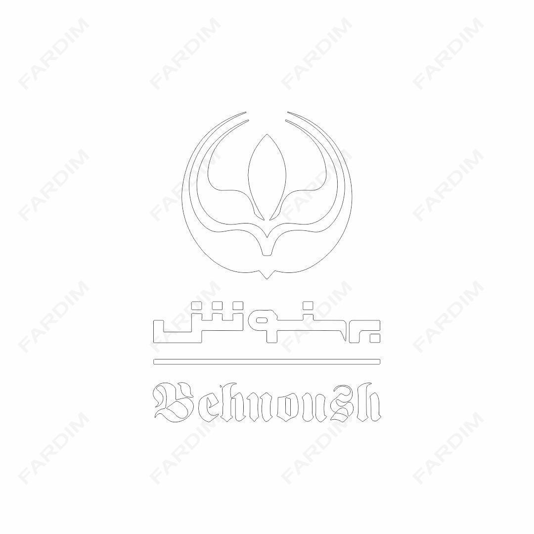 لوگو بهنوش