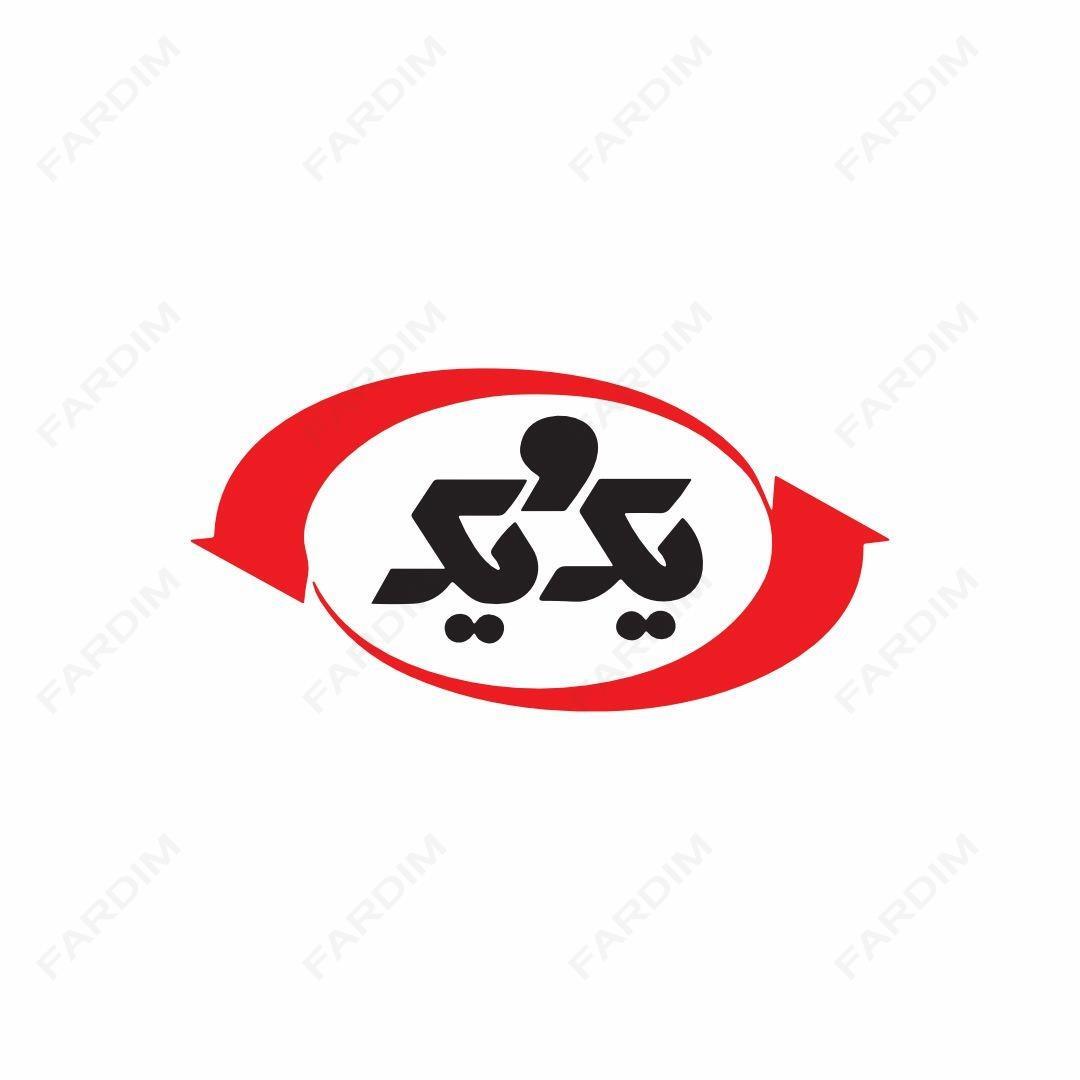 لوگو یک و یک