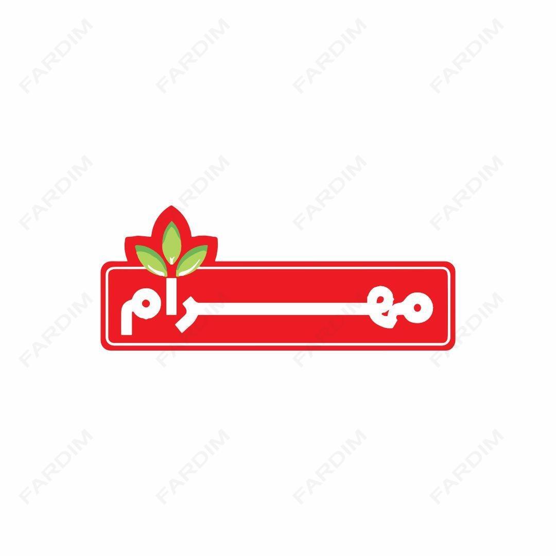 وکتور لوگو مهرام