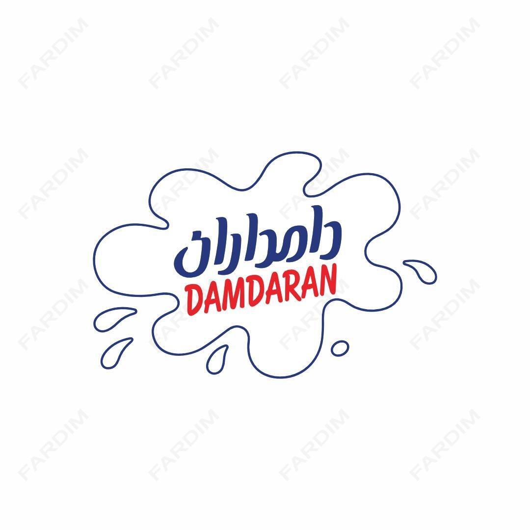 لوگو دامداران