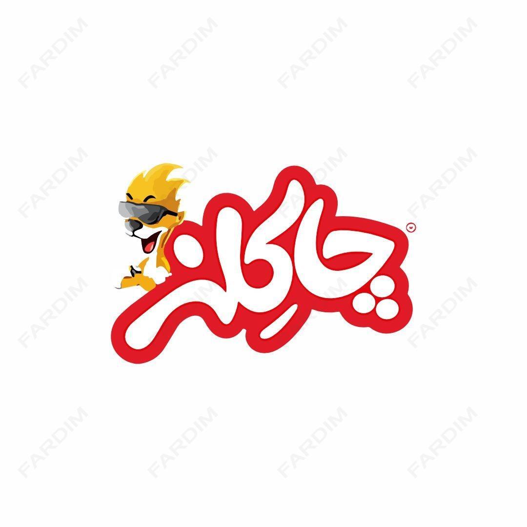 لوگو چاکلز