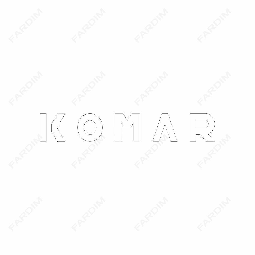 وکتور لوگو کومار