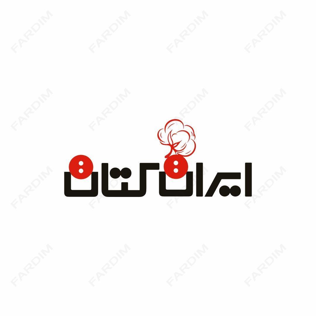 وکتور لوگو ایران کتان