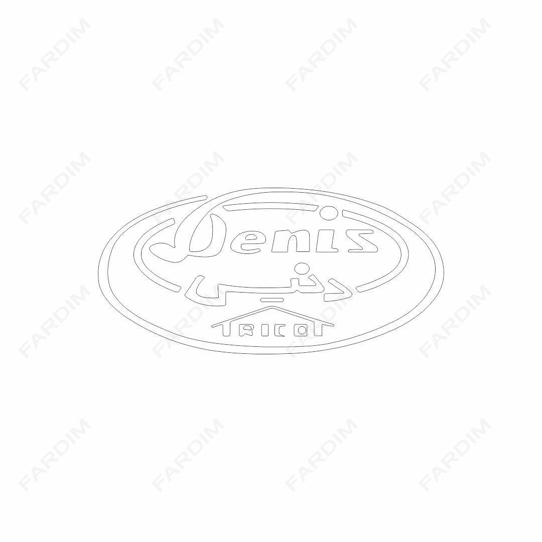 وکتور لوگو برند دنیس تریکو