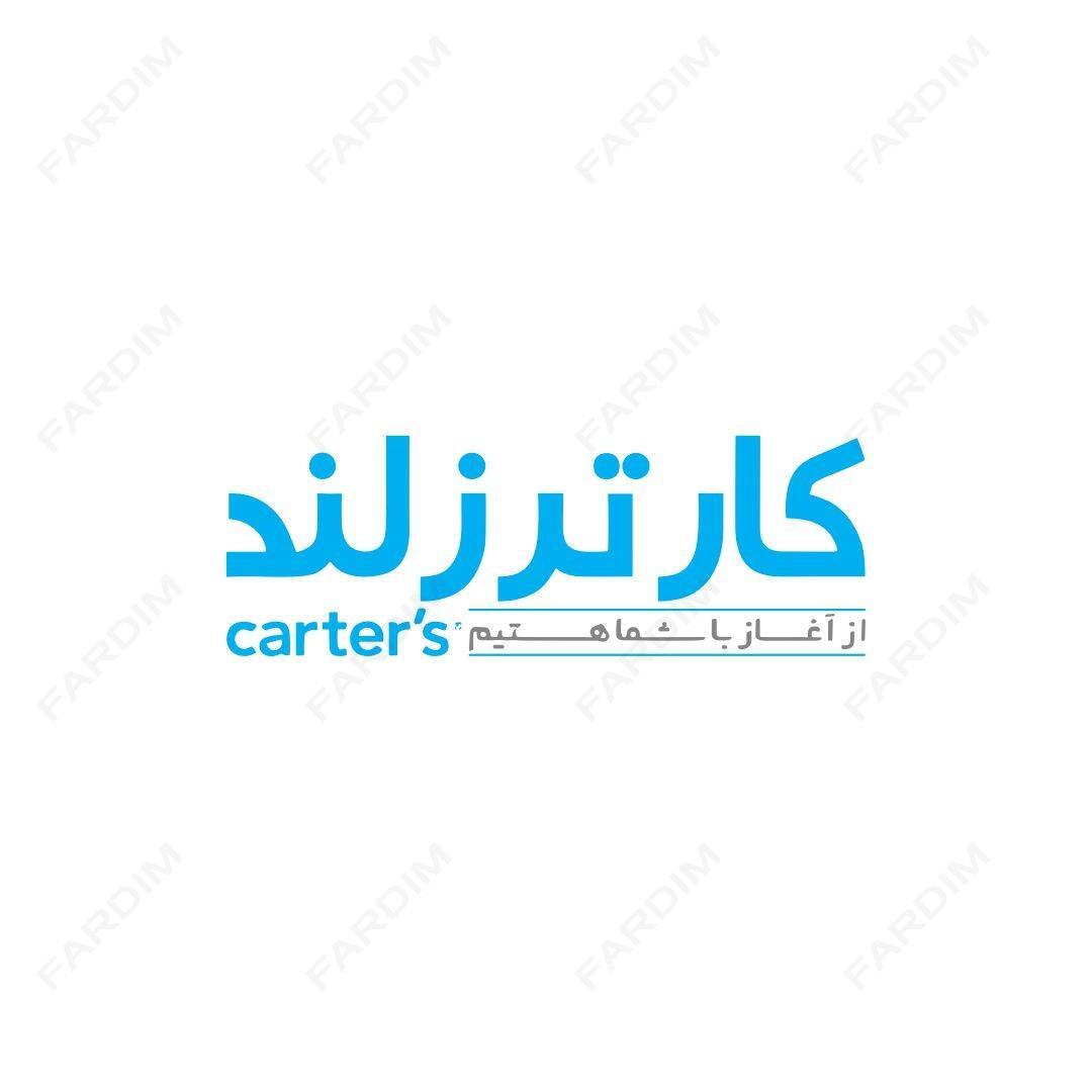 وکتور لوگو کارترزلند