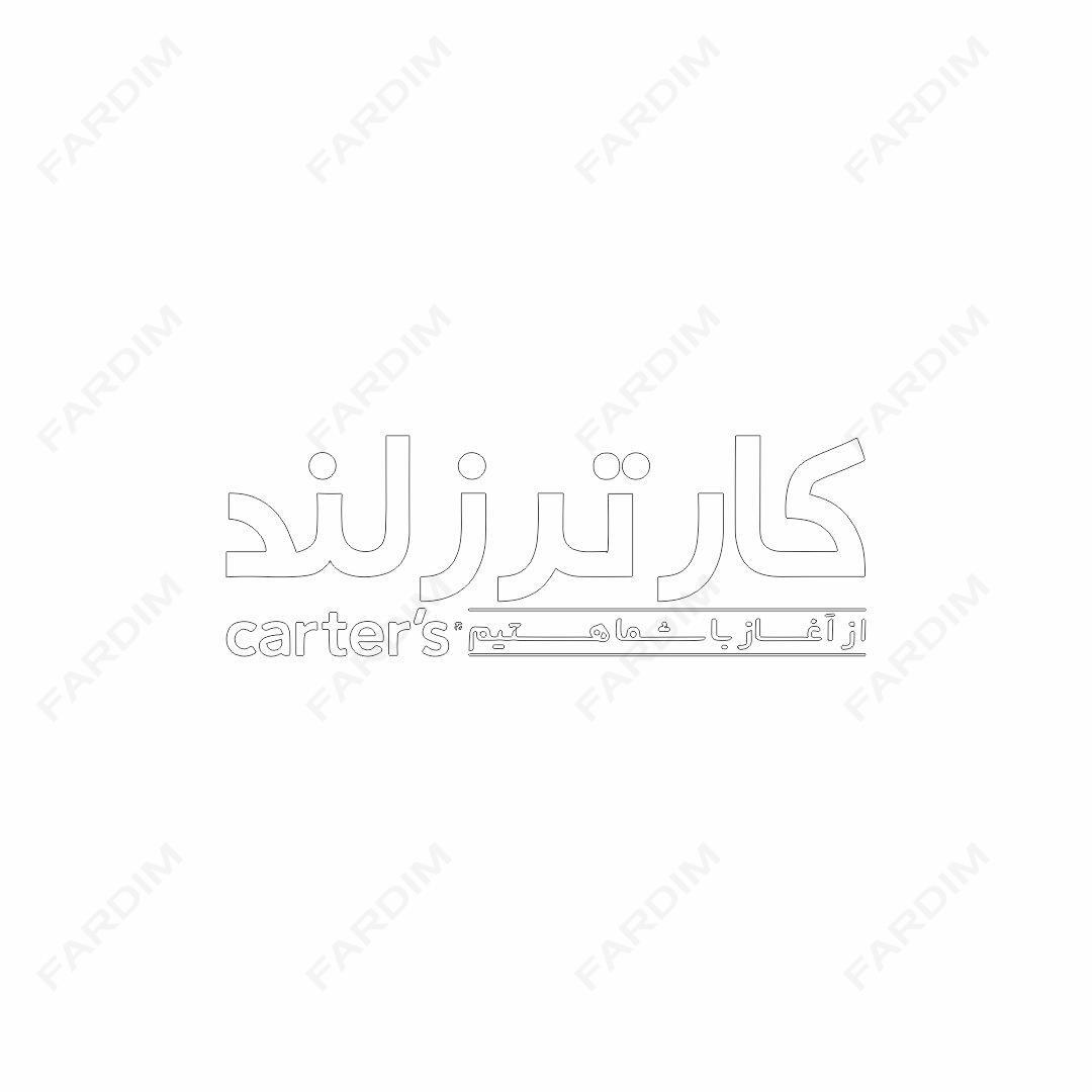 وکتور لوگو کارترزلند