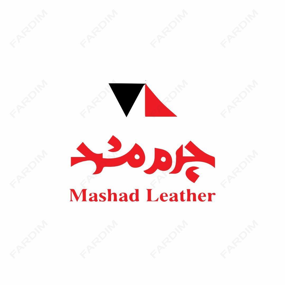 لوگو چرم مشهد