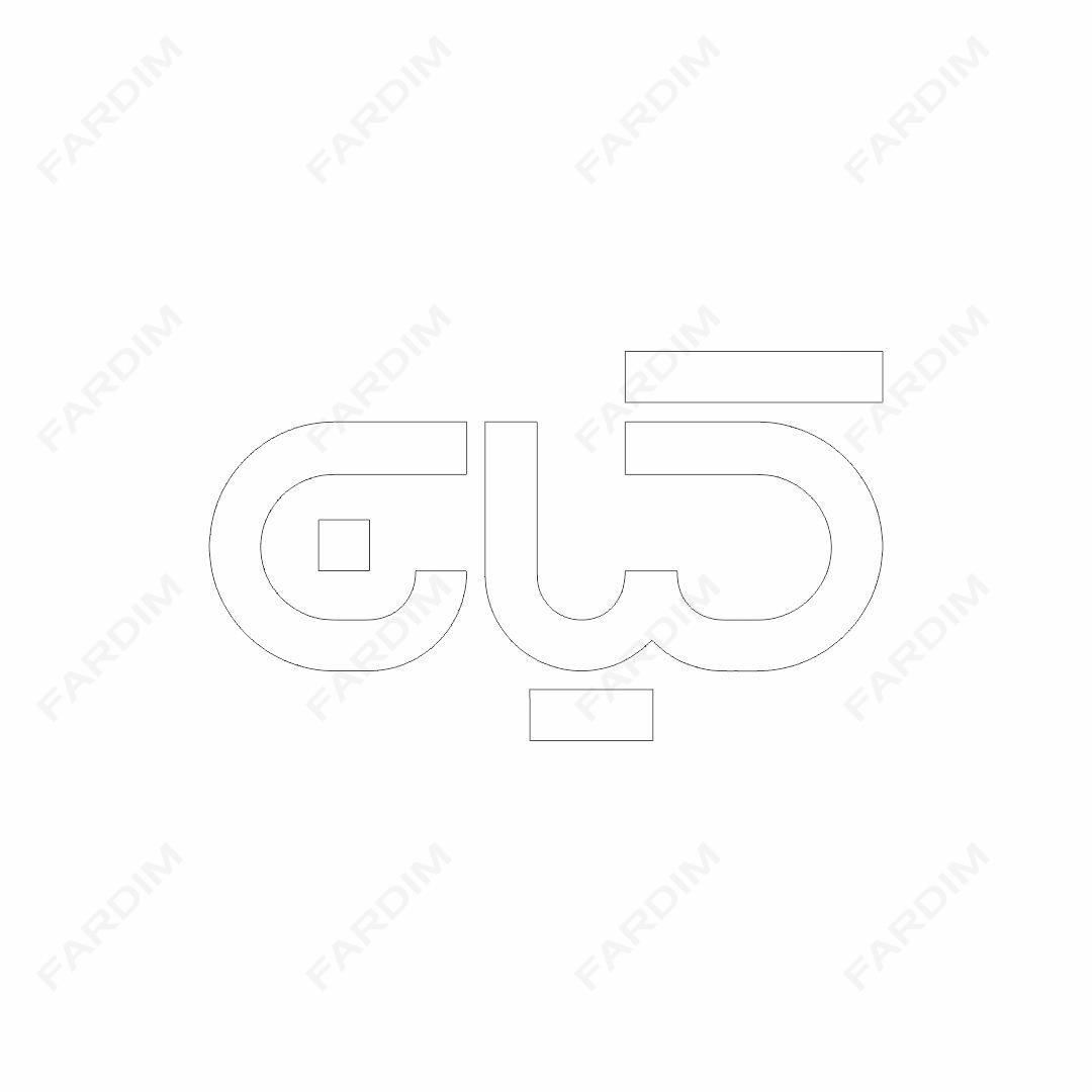 لوگو مجله کیان