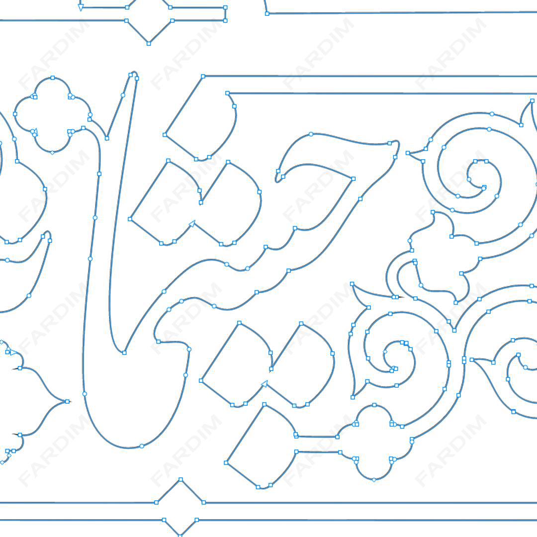 طرح وکتور تایپوگرافی واژه ( چشمانت )