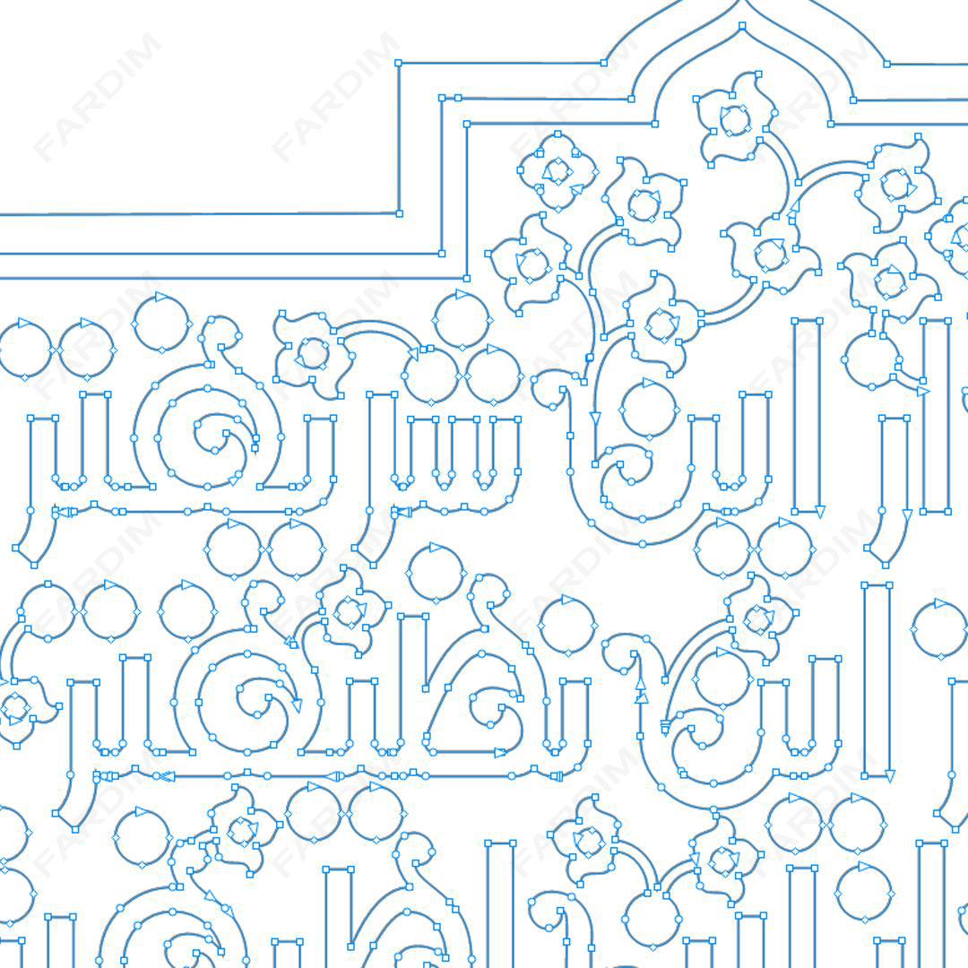 طرح وکتور تایپوگرافی و حروف نگاری غزل شمارهٔ ۵۸۲ سعدی