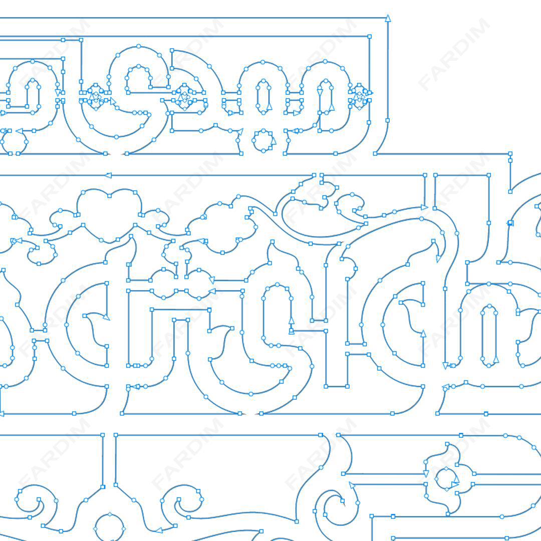 طرح وکتور تایپوگرافی و حروف نگاری خوشنویسی شده کد A132368