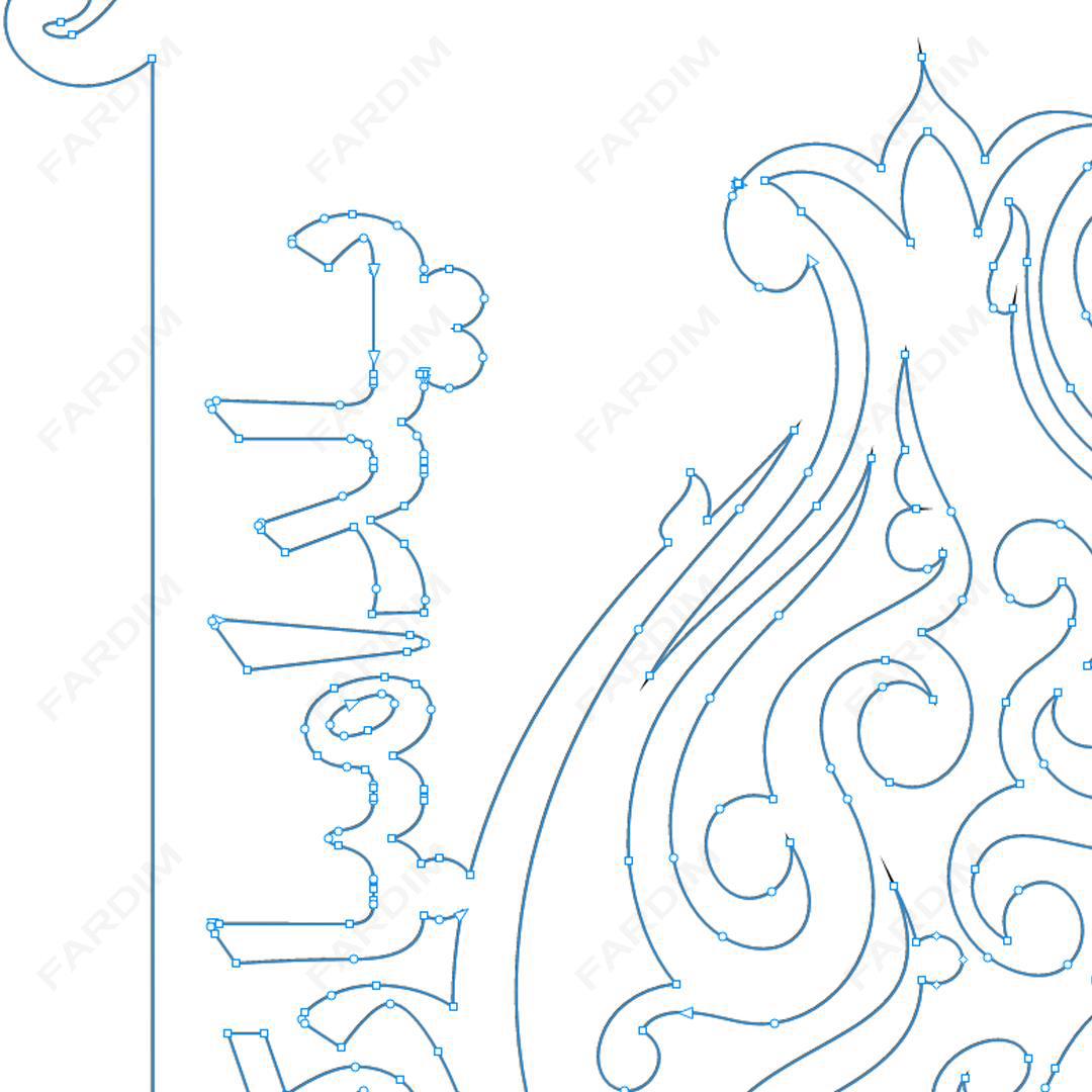 طرح وکتور تایپوگرافی و حروف نگاری یلدا مبارک همراه با انار و ماه